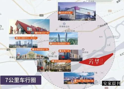 东莞都市现场爆料视频最新,揭秘事件背后真相  第3张